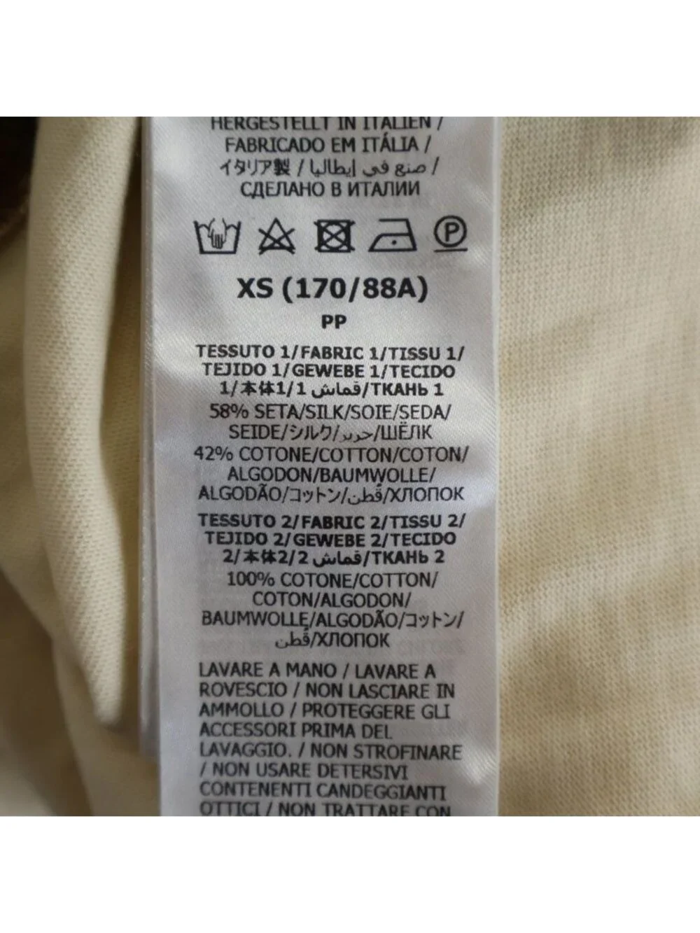 Gucci GG Logo Cotton Polo Shirt Short Sleeve Brown
